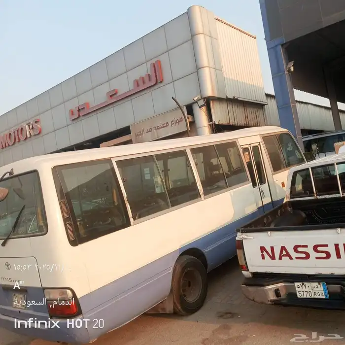 توتوتا كوستر ديزل موديل 2014 فحص استماره جديد راكب 30 1