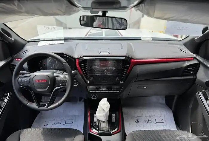 ايسوزو ديماكس 2026 قير اوتماتيك 6