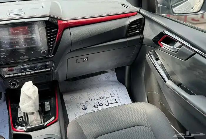 ايسوزو ديماكس 2026 قير اوتماتيك 8