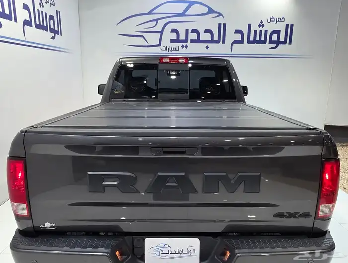 دوج رام كلاسيك 2022 6