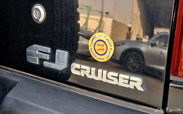 تويوتا اف جي 2022 اصفار خليجي السعر 188 الف شامل الضريبه 8