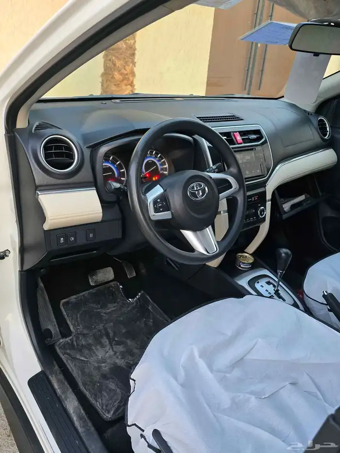 راش نص فل 2023 9