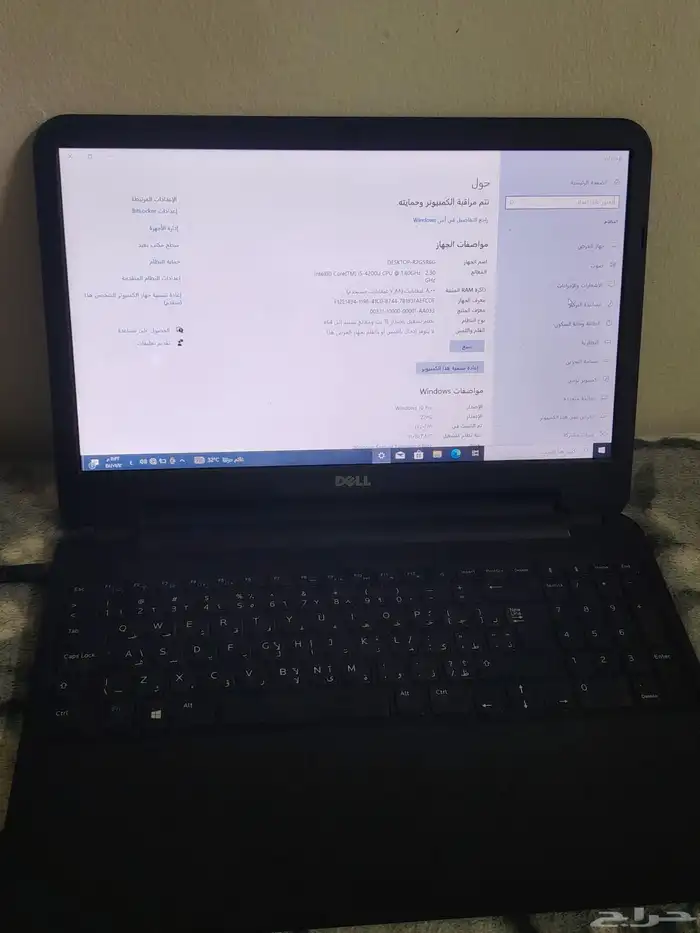لاب توب ديل dell 4