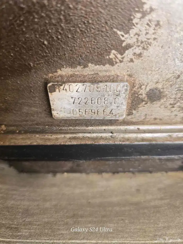 قير شبح ديزل للمديلات 96 واحدث 2