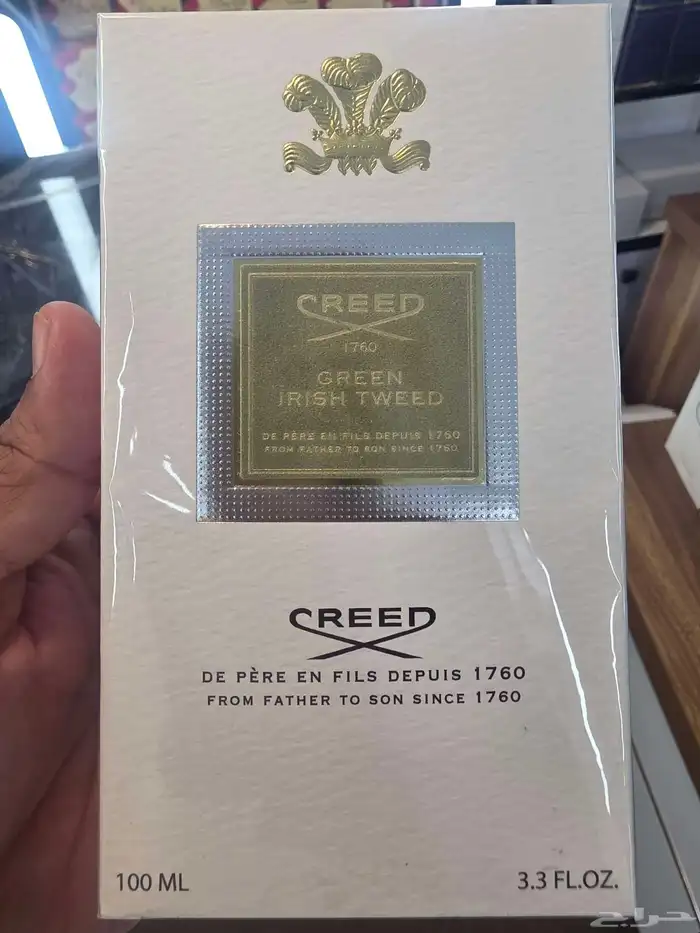 تخفيضات على عطورات الماركات 12