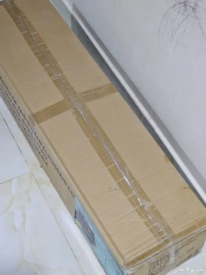 خيمة الرمايه للبيع 1