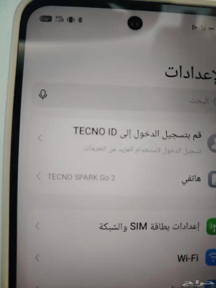 جوال للبيع نظيف جدا  جدا 0