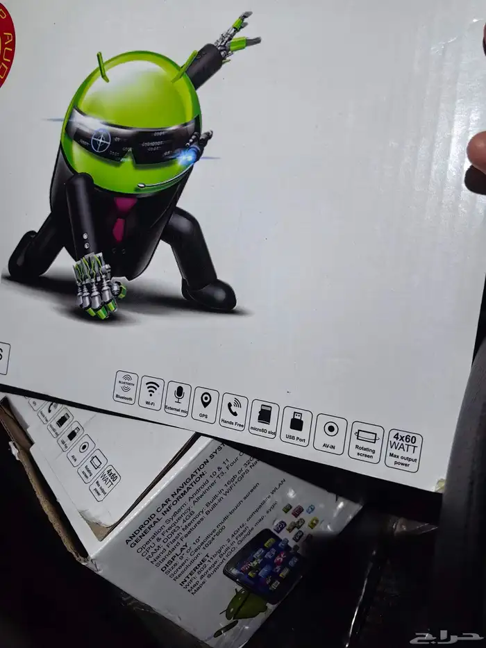 شاشه كيا سيراتو 2