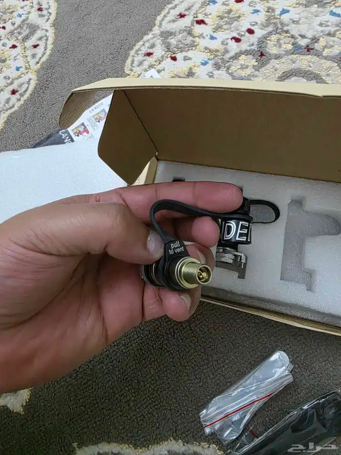 بلوف تنسيم سريع لاندر 14