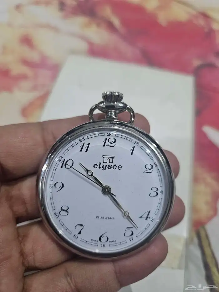 ساعة جيب سويسرية اوتوماتيك 0