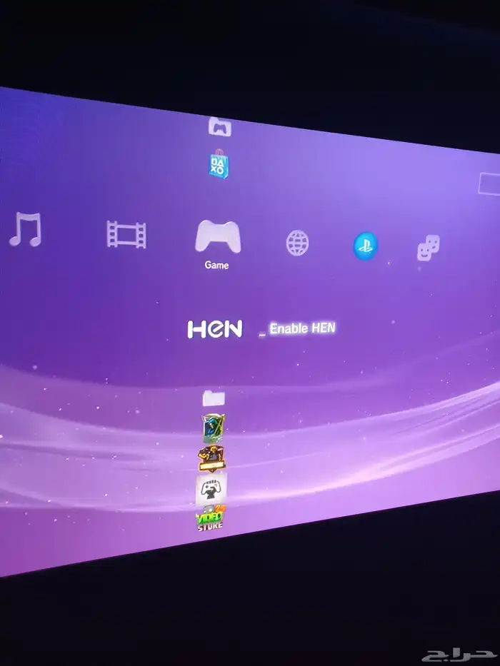 سوني 3 مهكر 8