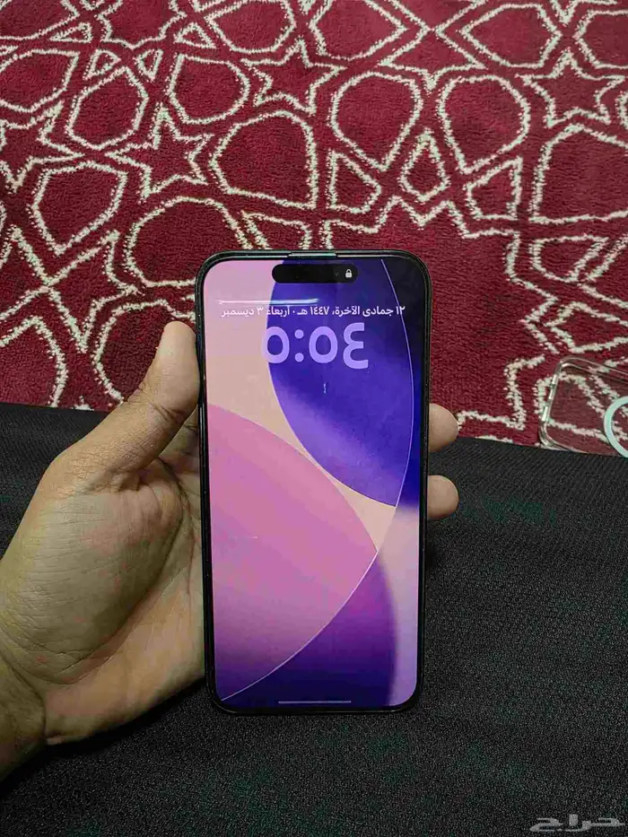 ايفون 15 برو ماكس 256GB 1