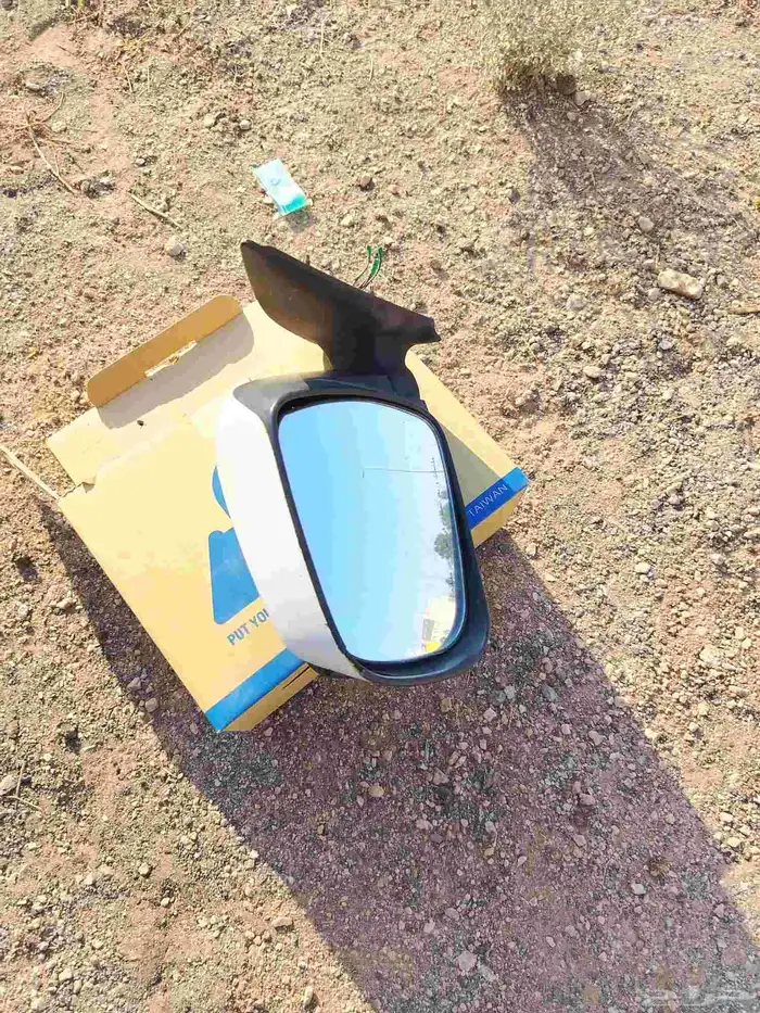 مراية جانبيه حقة الوكاله جهة السائق 1