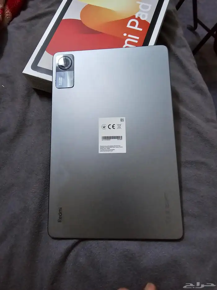 Redmi pad SE 1