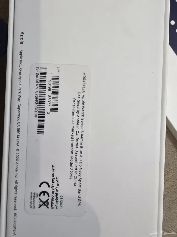 ساعة أبل 6 كحلي بطارية 100 بدون خدوش 0