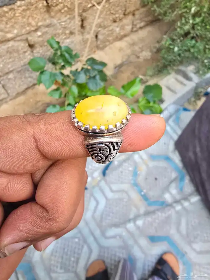 خاتم شرف الشمس 4