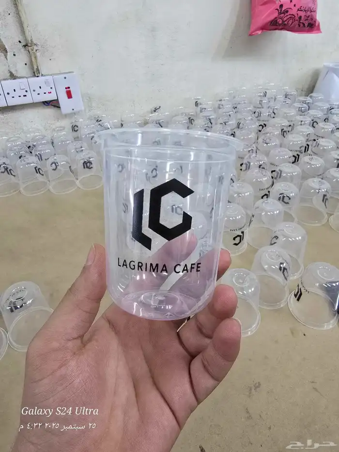طباعة مطبوعات اكواب ورقية اكواب بلاستيك كوب كرت فاتورة ختم ا 0