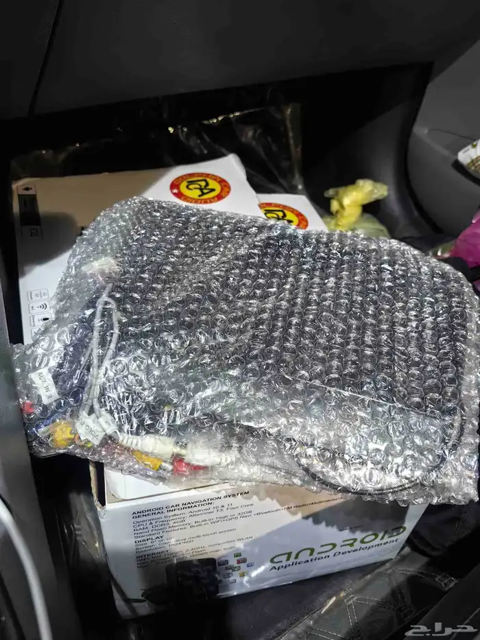 شاشه كيا سيراتو 1