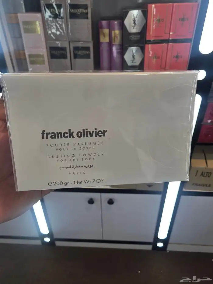 تخفيضات على عطورات الماركات 16