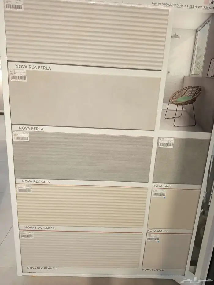 بورسلان اسباني اسعار ممتازه 21