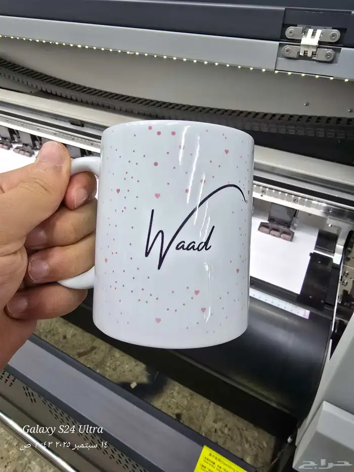 طباعة مطبوعات اكواب ورقية اكواب بلاستيك كوب كرت فاتورة ختم ا 7