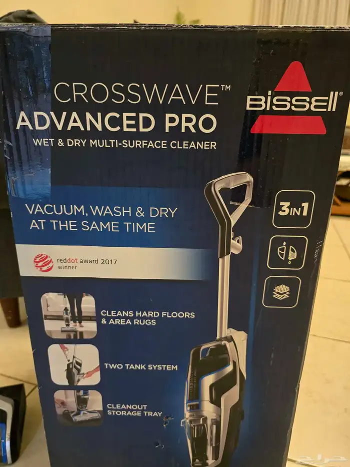 Bissell crosswave multisurface vacuum cleaner wet and dry 4