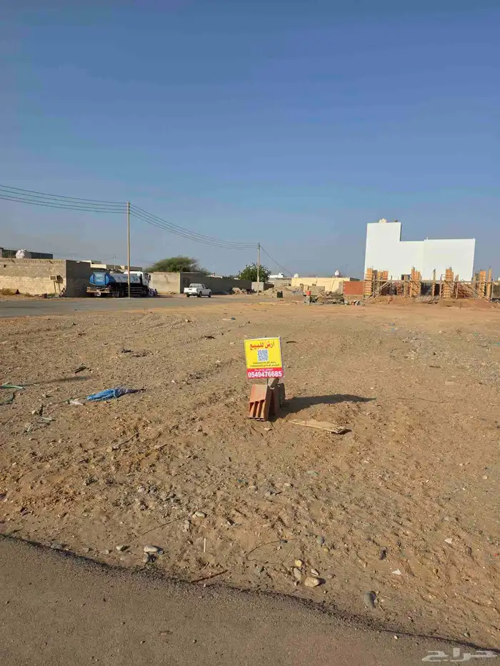 ارض سكنية حي المرجانية رابغ 7