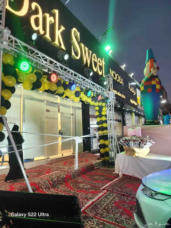 مرحبا   حاب ة أعرفك على منصة رش رومز للتأجير  فكرةها رهيبة و 3