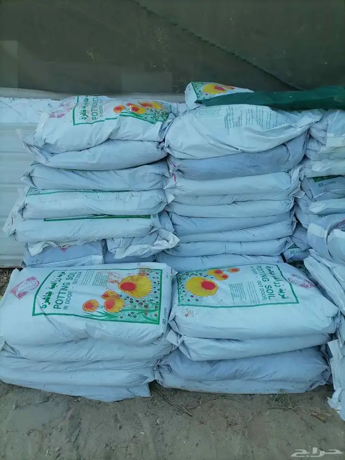 سماد عضويه الاماني سماد بقره عادي وزرع طبيعي 0