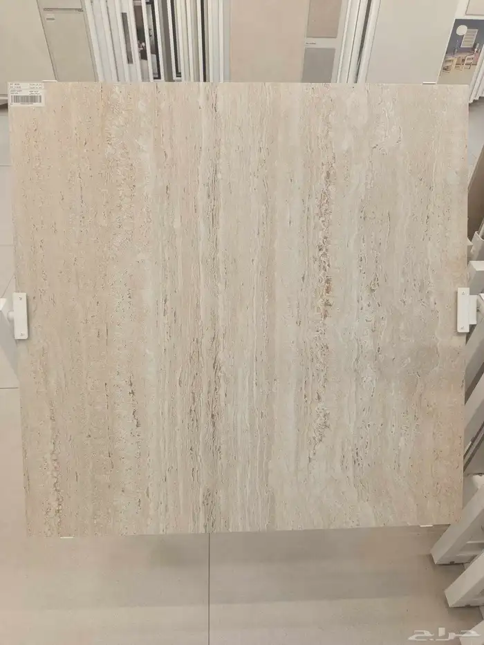 بورسلان اسباني اسعار ممتازه 27