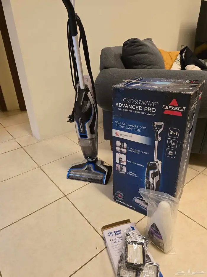 Bissell crosswave multisurface vacuum cleaner wet and dry 0