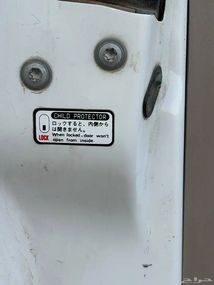 للبيع جكسار مخزن 2001 عداد سعودي 15