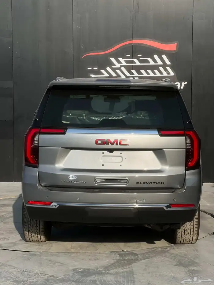 جي ام سي يوكن الفيشن 2025 4