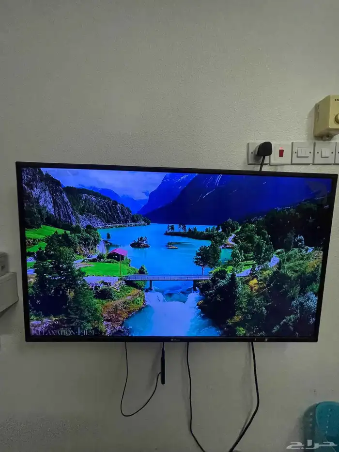 تلفزيون دانات شغال 1