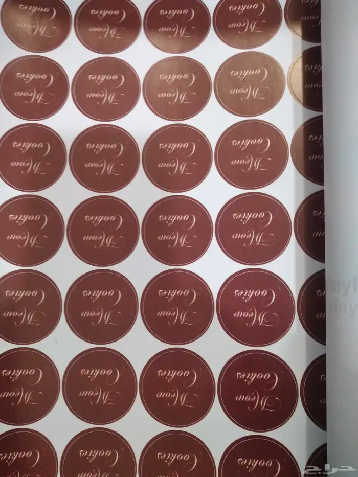 طباعة اكواب ورقيه و بلاستيكية ملونه اكواب و استيكرات -بنرات 8