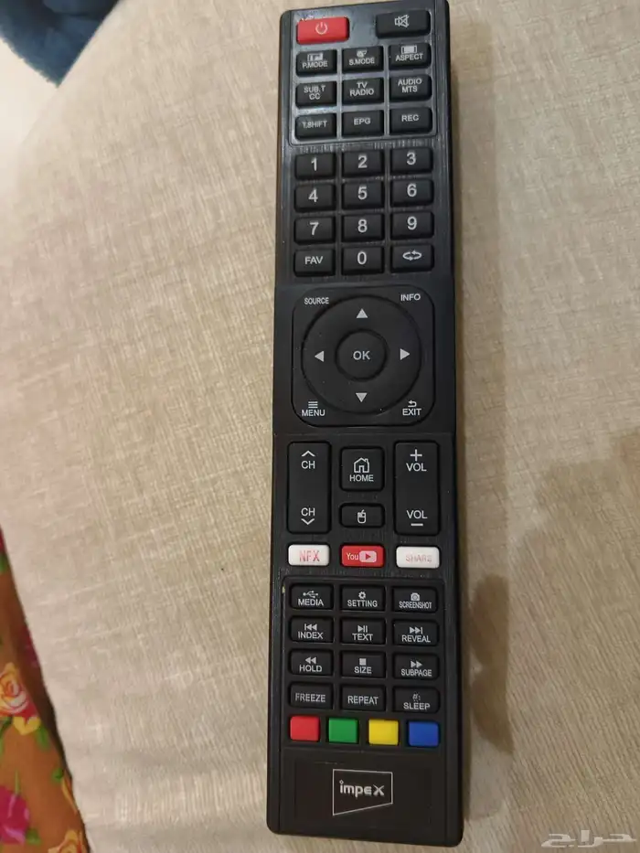 شاشة سمارت 70 IMPEX GLORIA 1