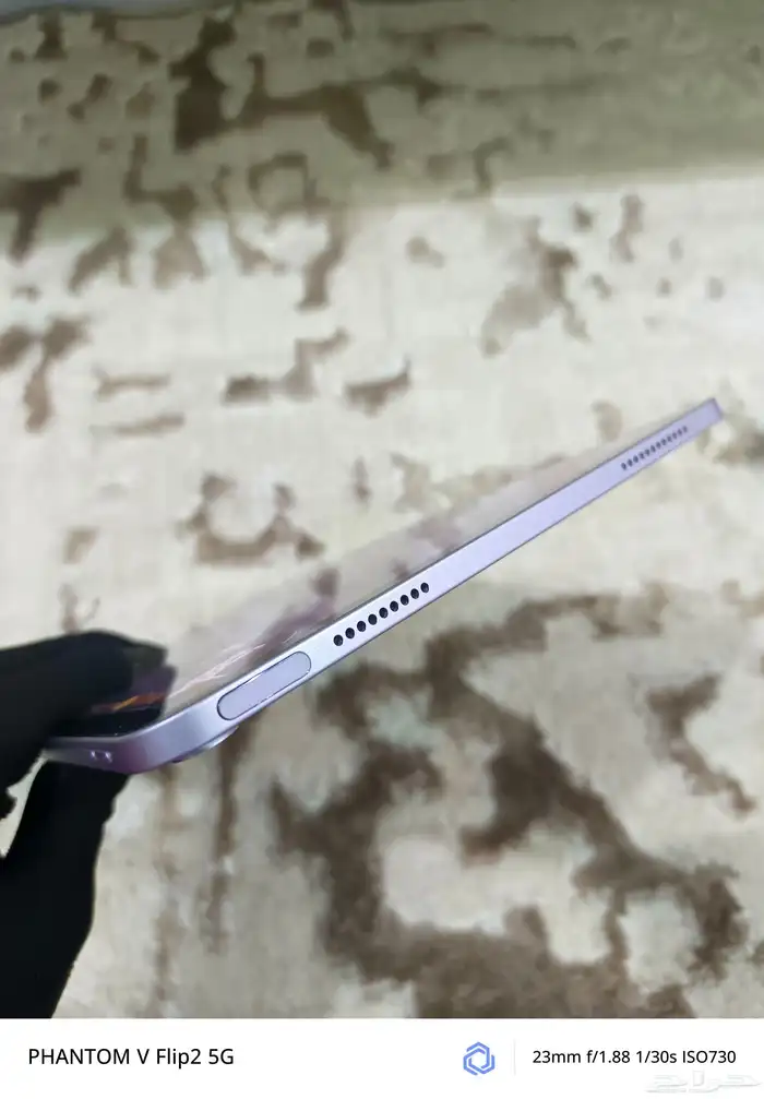 ايباد اير 11 M2 1