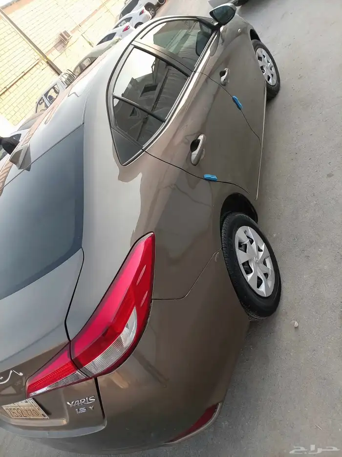 الرياض الشفا 2