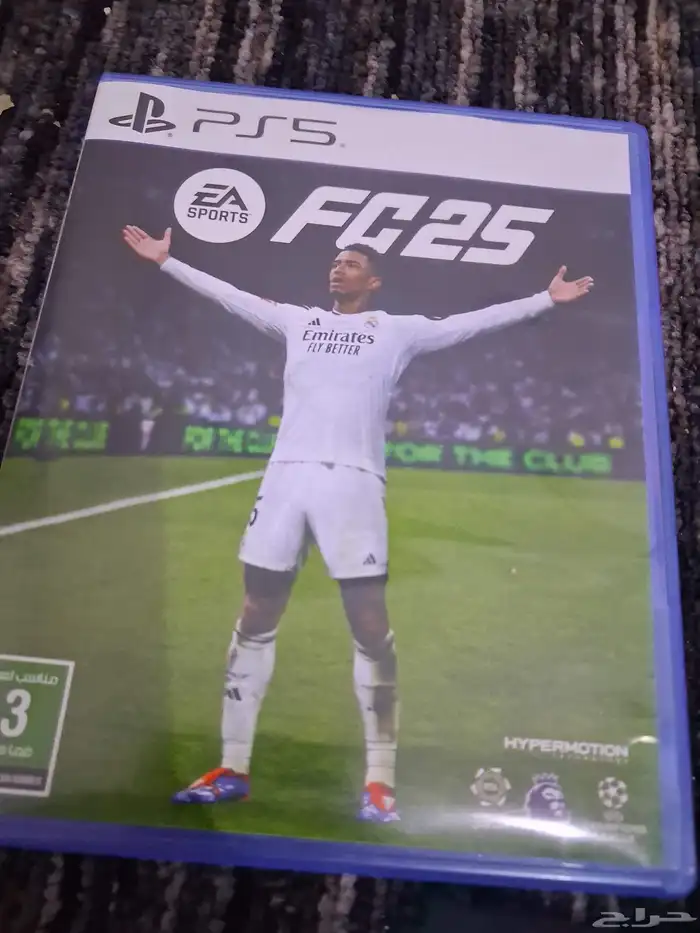 شريط فيفا 25 2