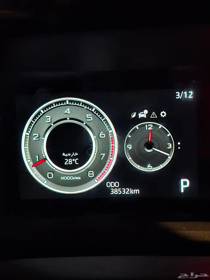 تويوتا فيلوز 2024 2