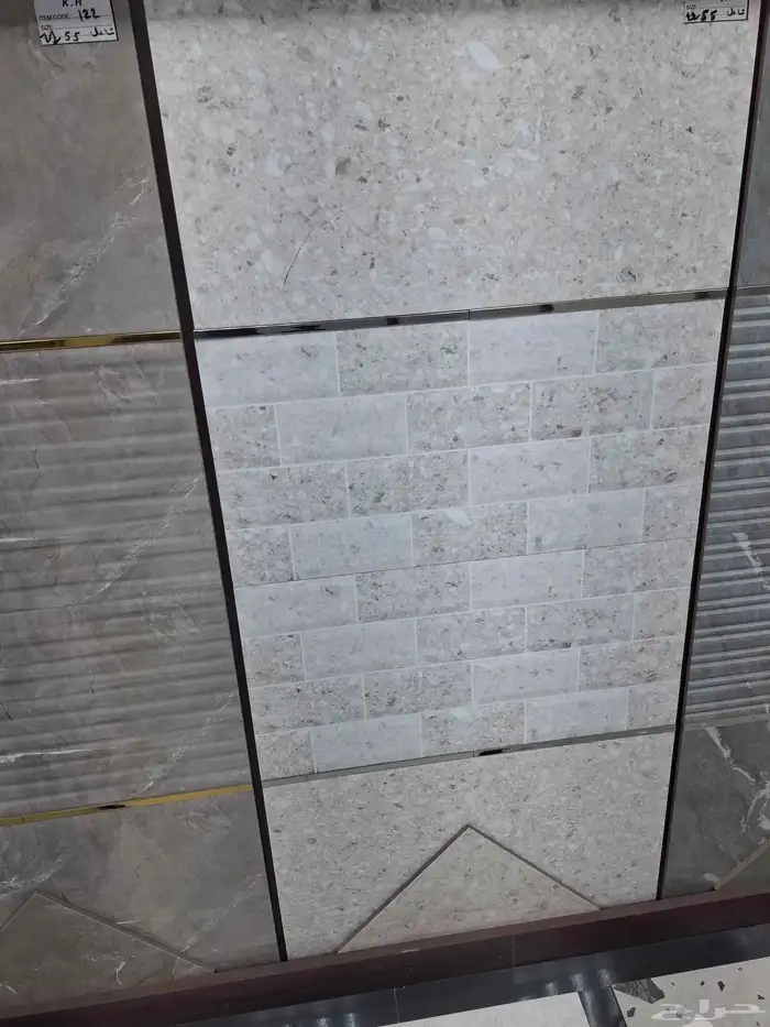 رخام حجر بورسلان احواش 8