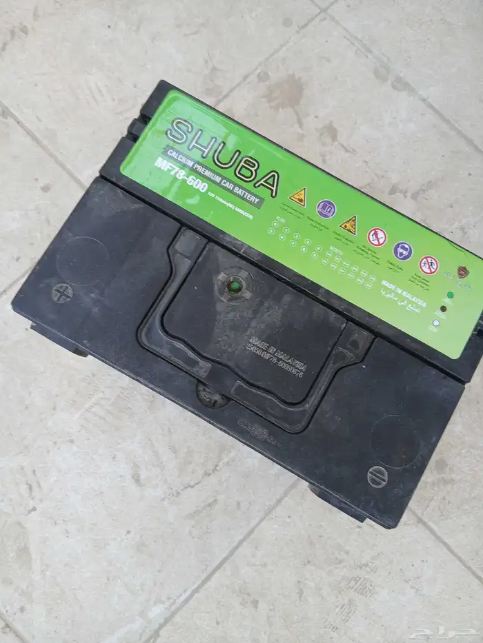 بطارية جمس 99 1