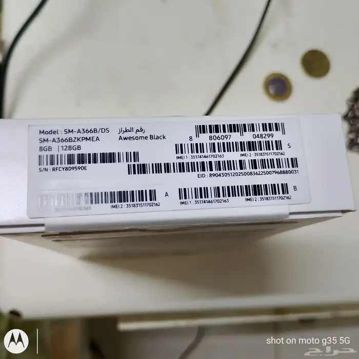 جوال سامسونغ A36 5G استخدام اسبوع فقط 1