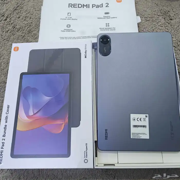 ريدمي باد redmi pad 2 0