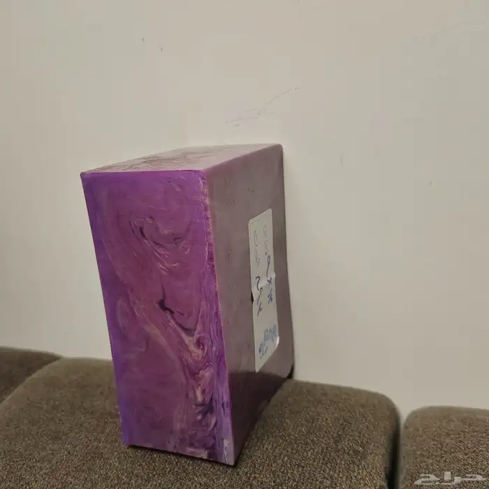 بلاطة فاتوران صب جديد (تعريق) لون الخزامى 3