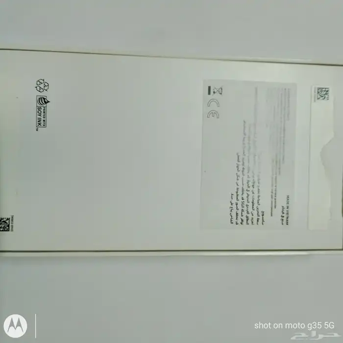 جوال سامسونغ A36 5G استخدام اسبوع فقط 2