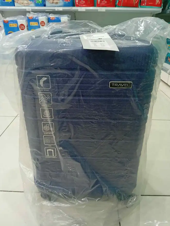 شنطة سفر صغيرة 1