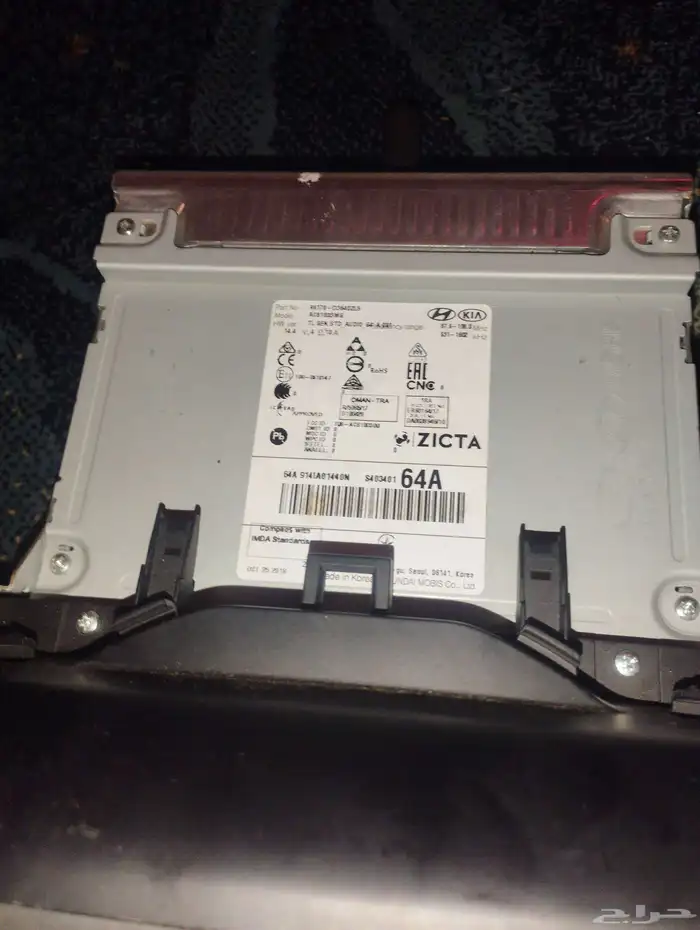 المدينة المنورة 1