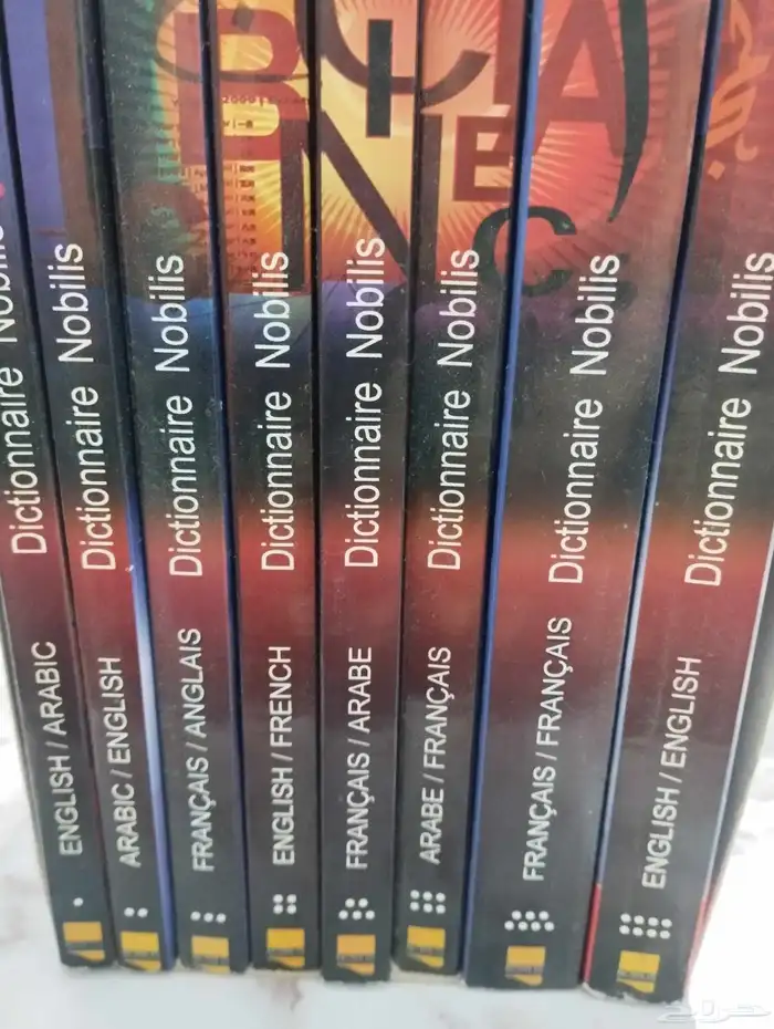 مجموعه الترجمه لعدة لغات جديده البيع لاعلى سعر 0