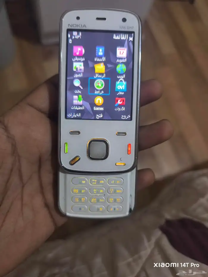 جوال نوكيا N86 نظيف ما يجي الا الصامل 250 ريال 2
